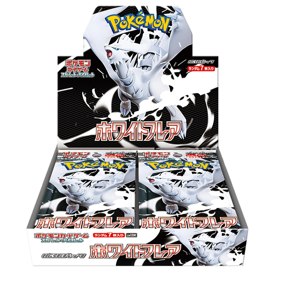 White Flare JP Booster Box