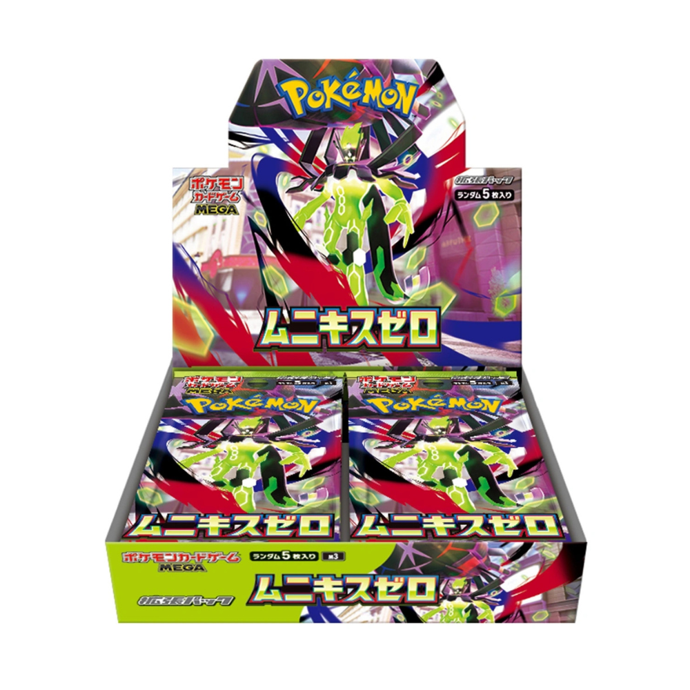 Munikis Zero JP Booster Box